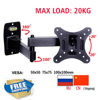 (RU) darmowa wysyłka LCD-111 LCD-112 10 "24" 30 "uchylny pełnoekranowy chowany obrotowy LED plazma tv ściany vesa uchwyt do montażu 1